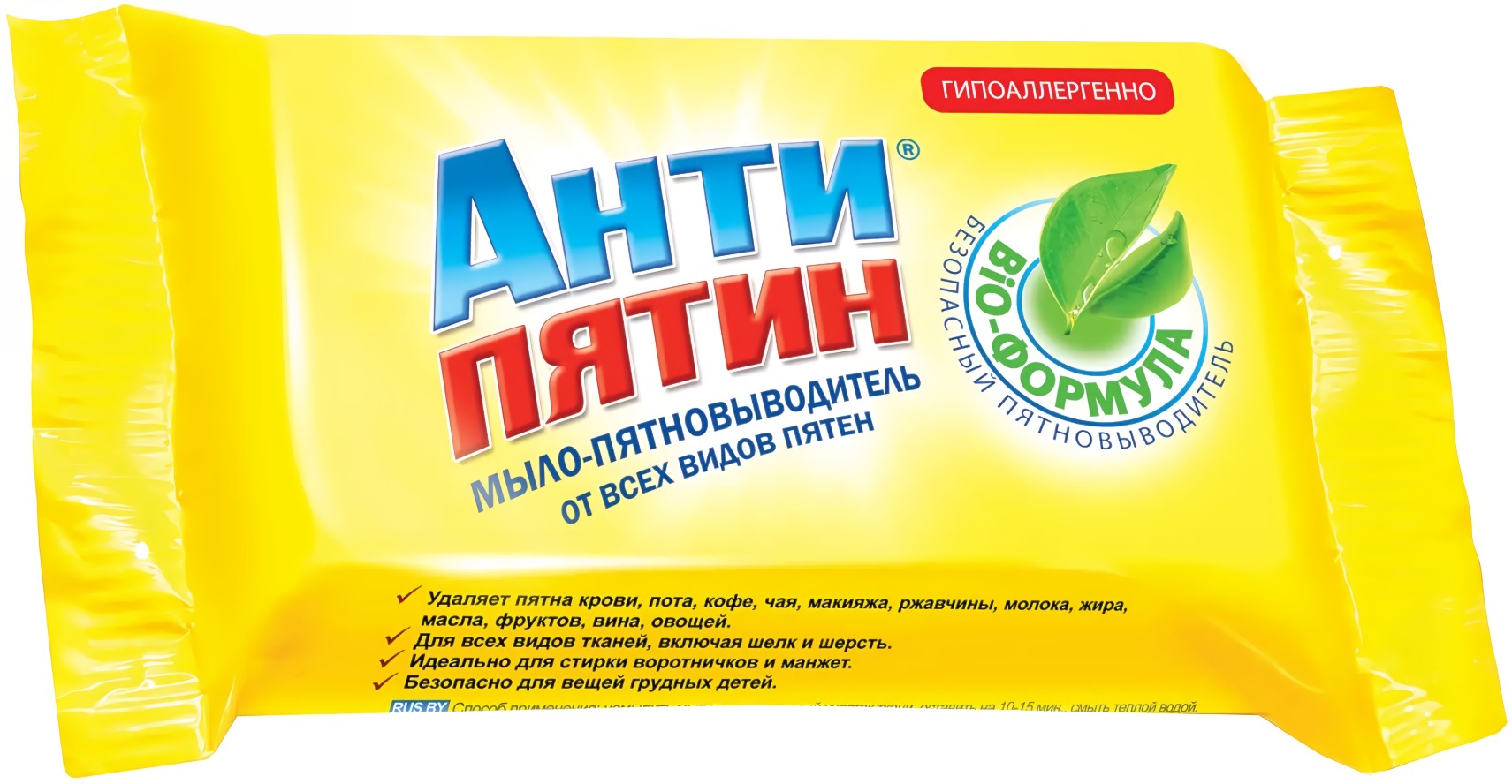 Антипятин мыло-пятновыводитель от всех видов пятен 90 гр 