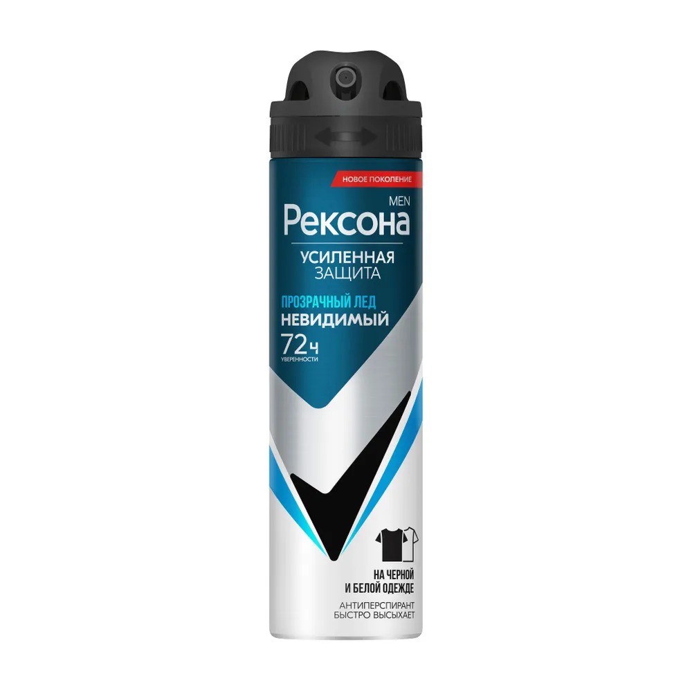 Rexona антиперспирант аэрозоль Спорт  мужской 150-200мл (Прозрачный лед, инвизибл айс)