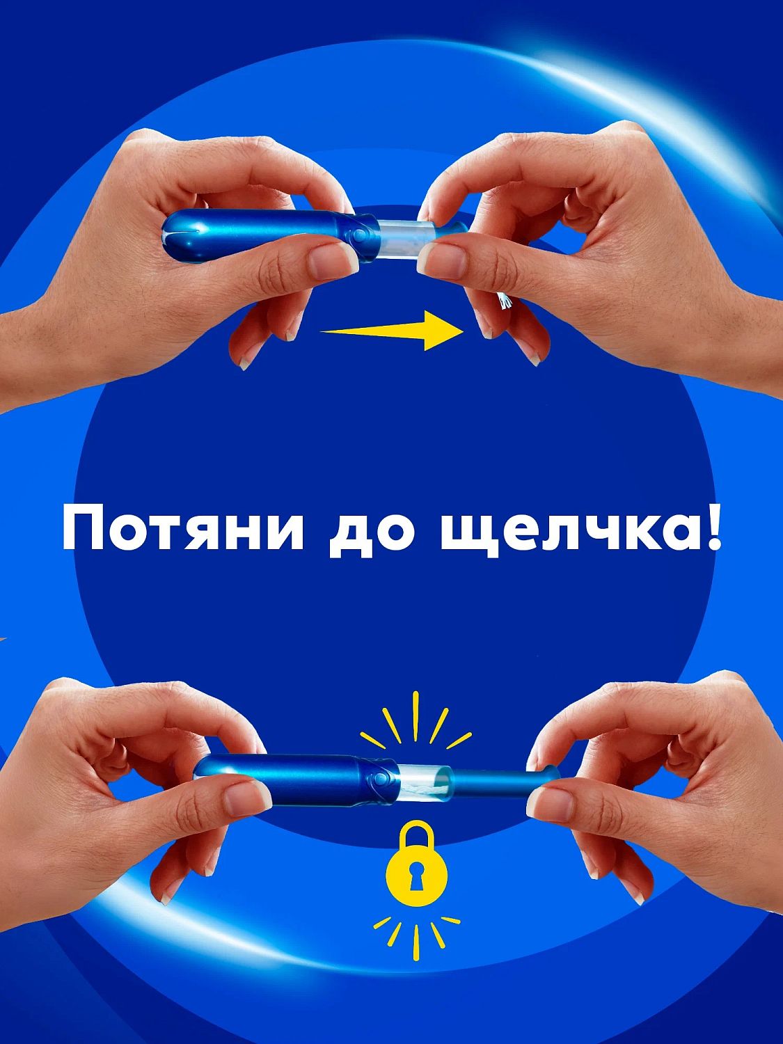 Тампакс Compak Pearl Super 16шт с аппликатором