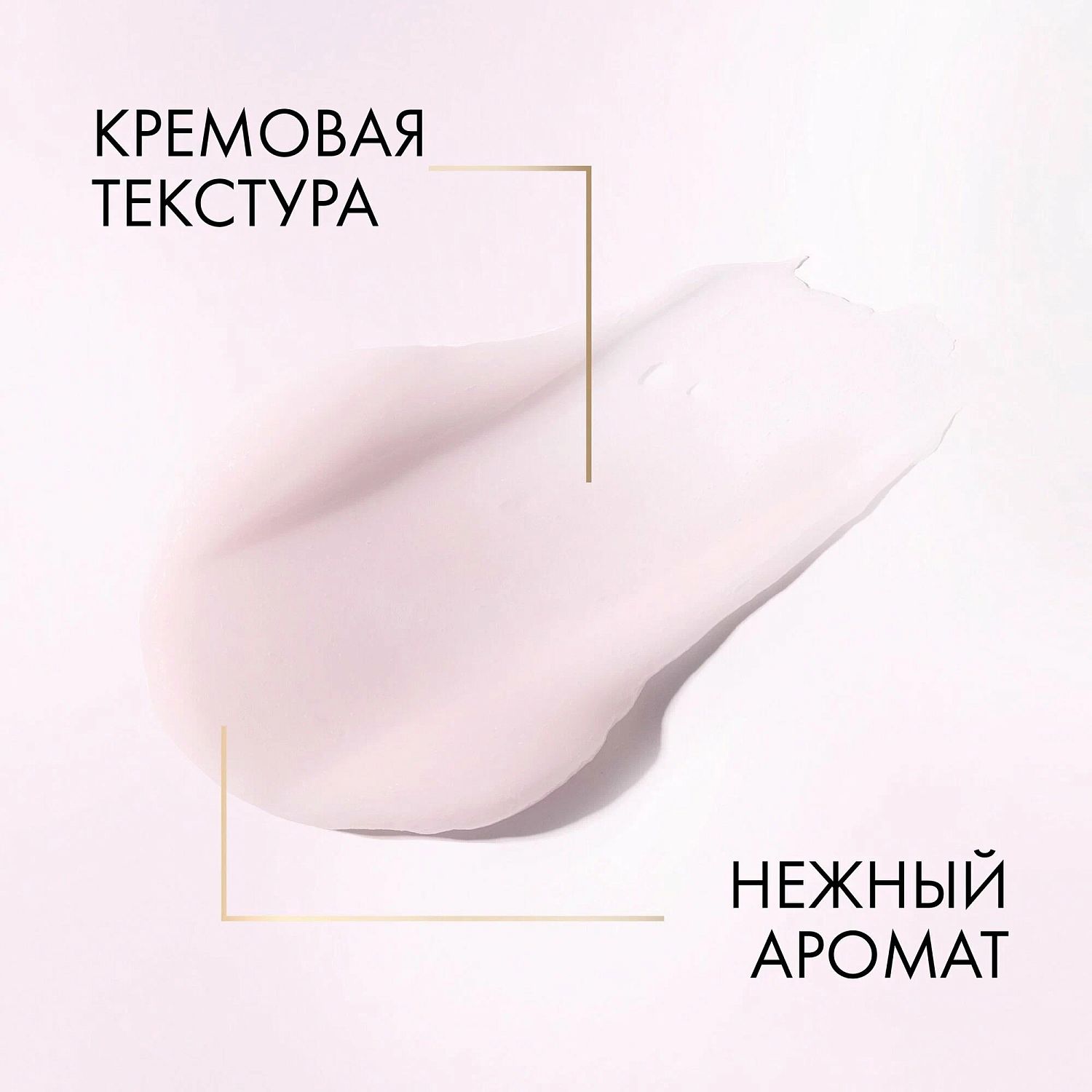 Clear Derma Terapy Маска-кондиционер Энергия роста 200мл
