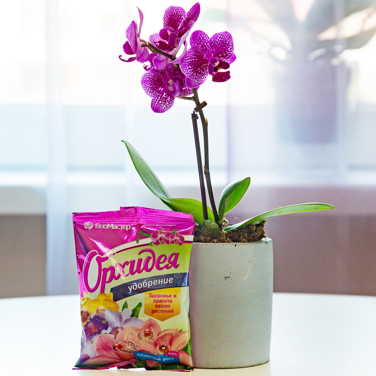Биомастер водорастворимое удобрение орхидея саше 100гр 