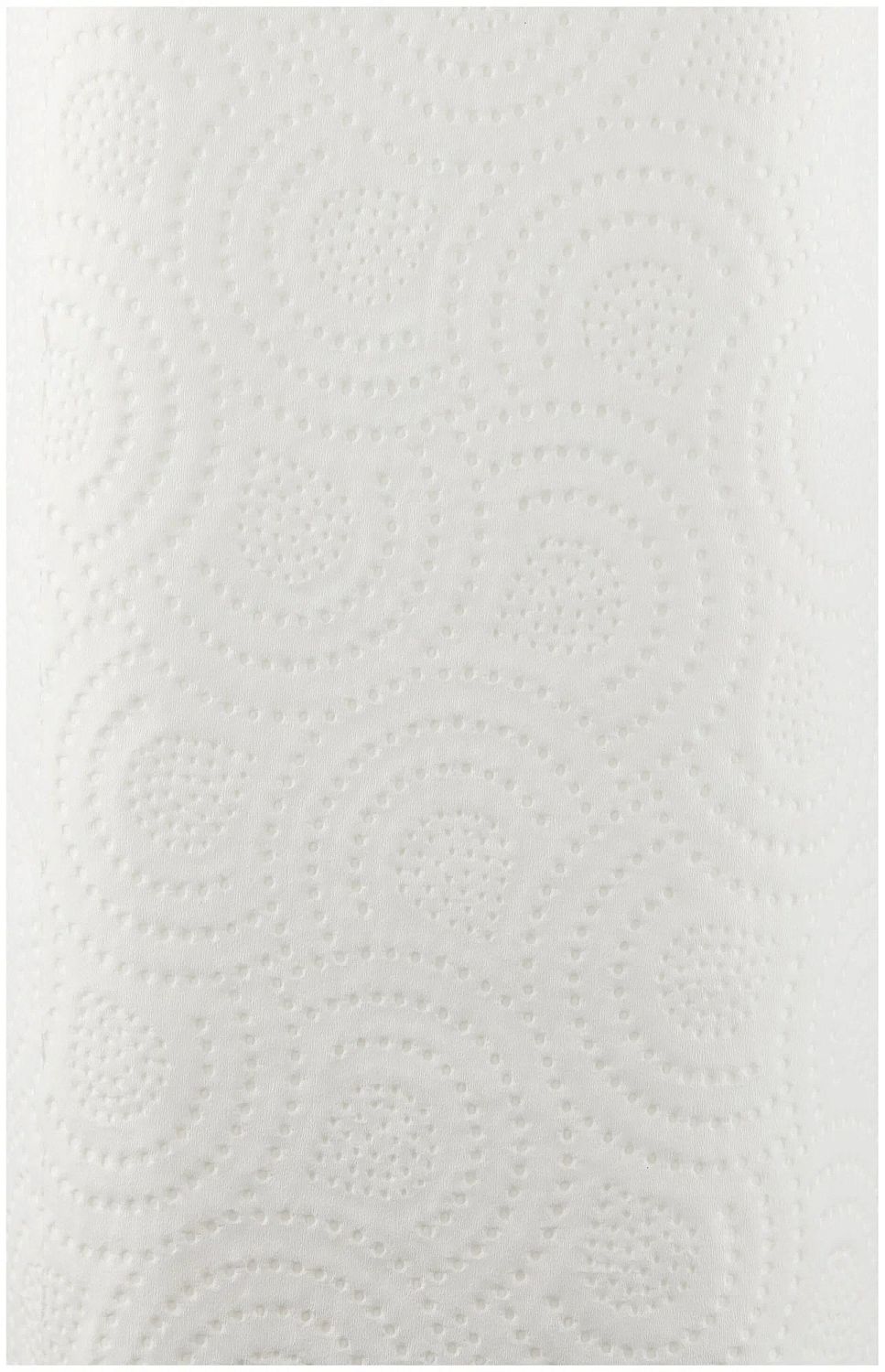 Бумажные полотенца белые "Familia" двухслойные 2 шт 