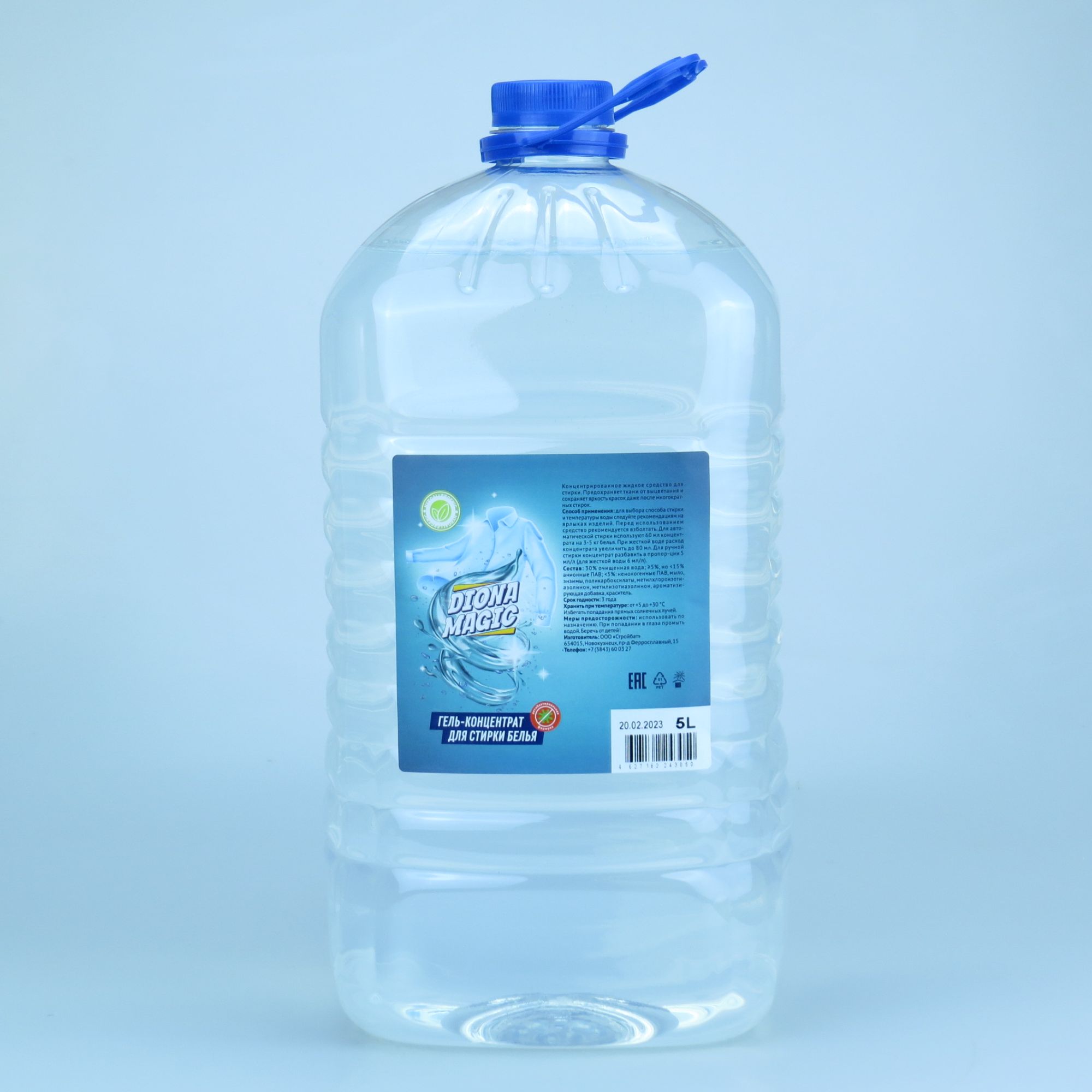 Diona Гель концентрат для стирки белья 5л 