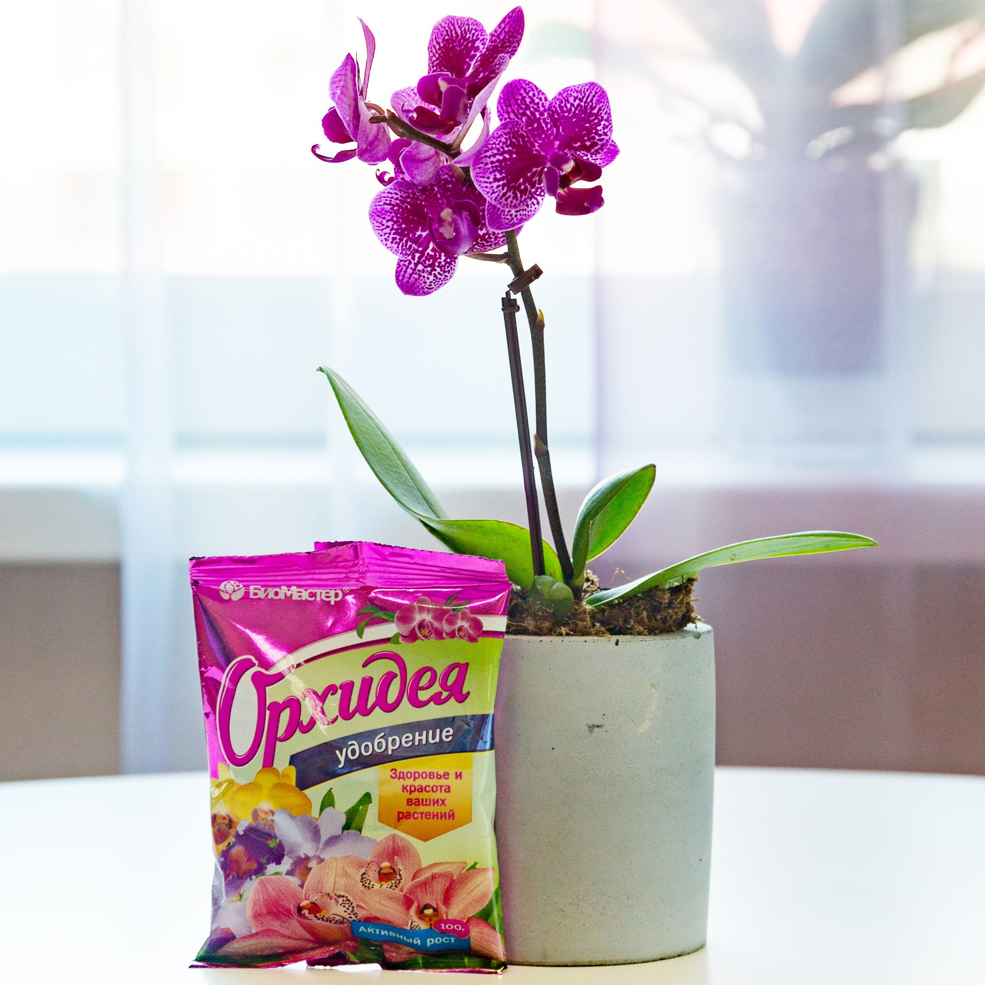 Биомастер водорастворимое удобрение орхидея саше 100гр 