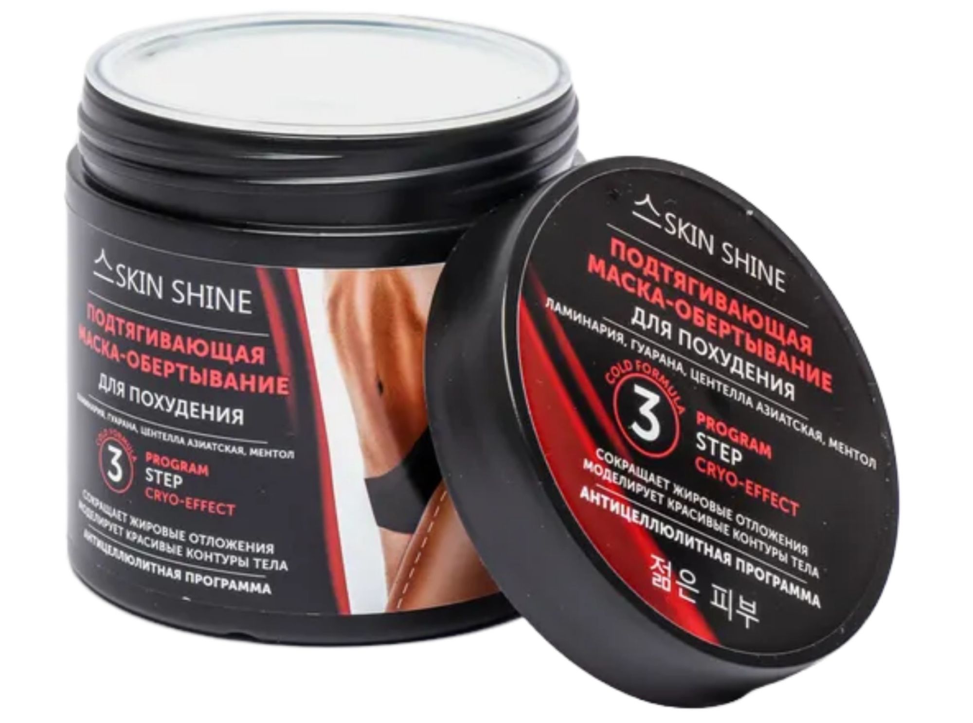 "Skin Shine" Подтягивающая маска-обертывание для похудения 400мл