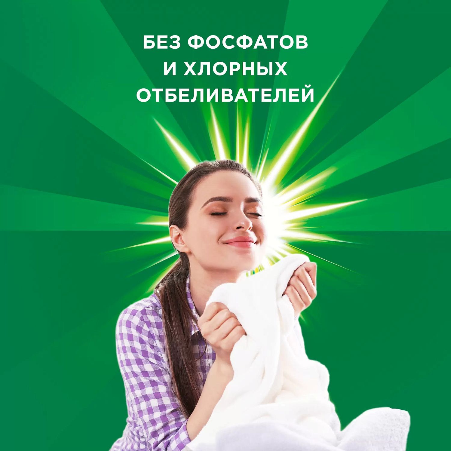 Ариель Автомат порошок Color 3кг+мер.стакан