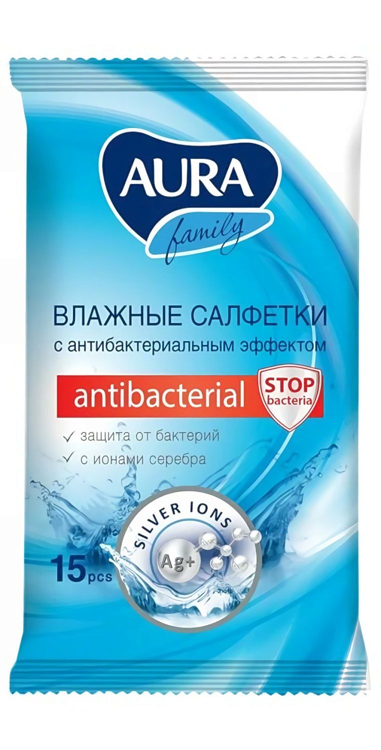 Aura влажные салфетки с антибактериальным эффектом 15шт