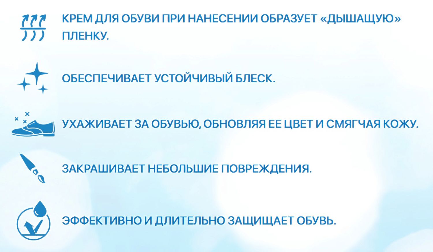 Дивидик крем классик для гладкой кожи в жестяной банке бесцветный 50мл