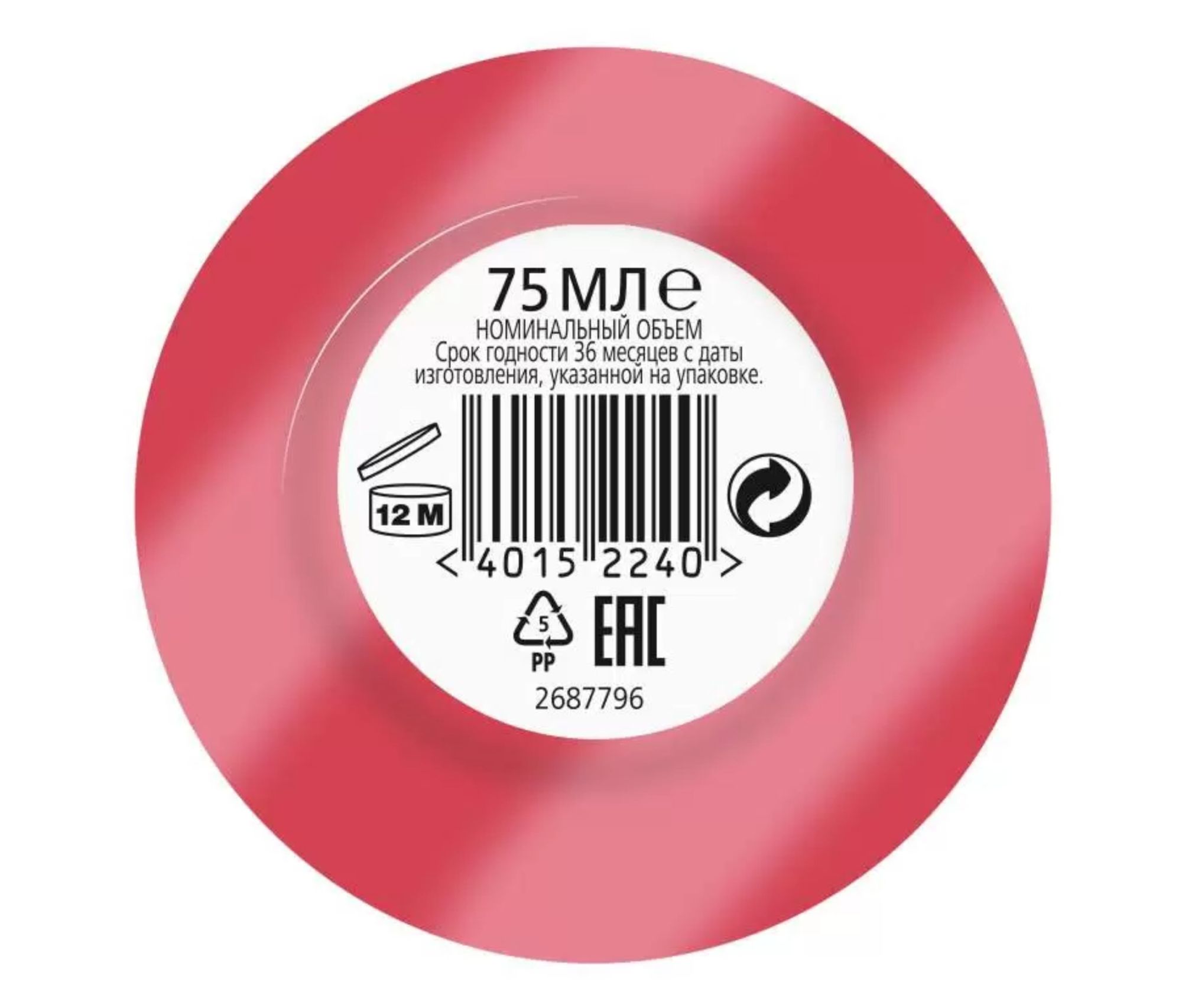 TAFT Красный гель-воск с блеском 75мл