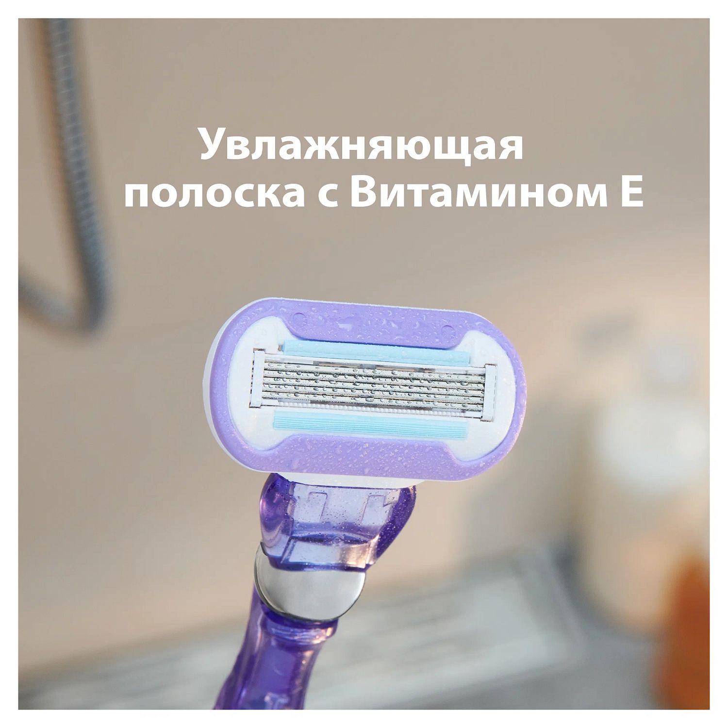 Venus Swirl  кассеты по 2 шт 
