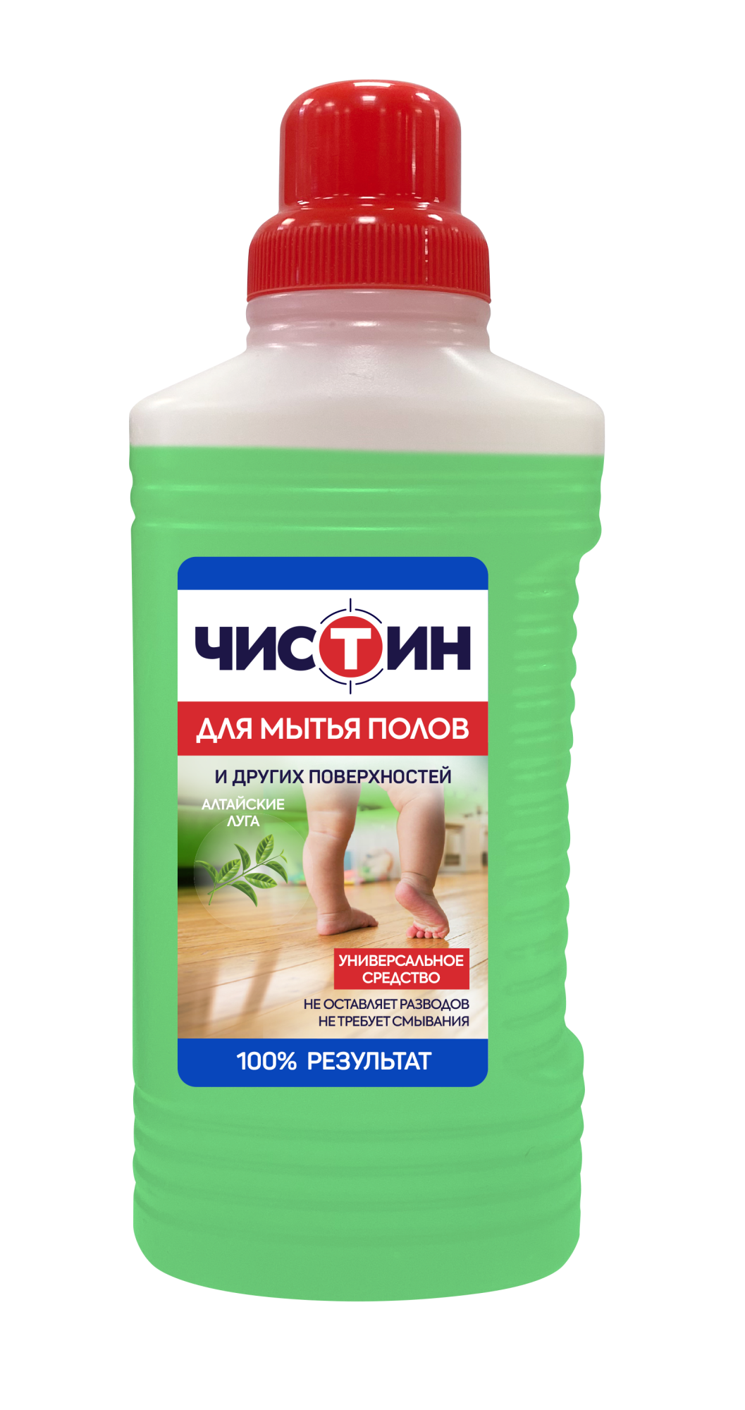 Чистин средство универсальное для мытья полов Цветущая сирень/Алтайские луга 1000гр