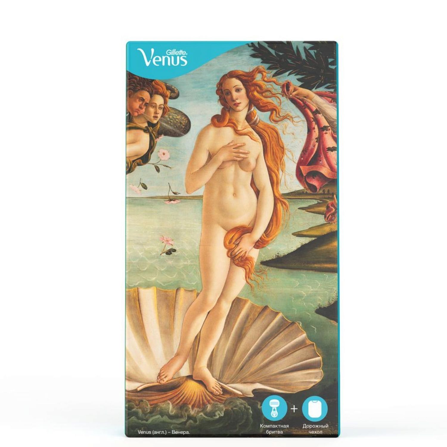 Venus Snap Embrace Компактная бритва с 1 сменной кассетой