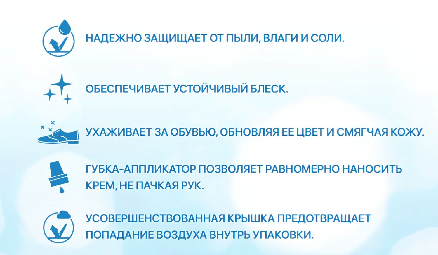 Дивидик крем самоблеск в пластиковой банке с намазкой черный 55мл
