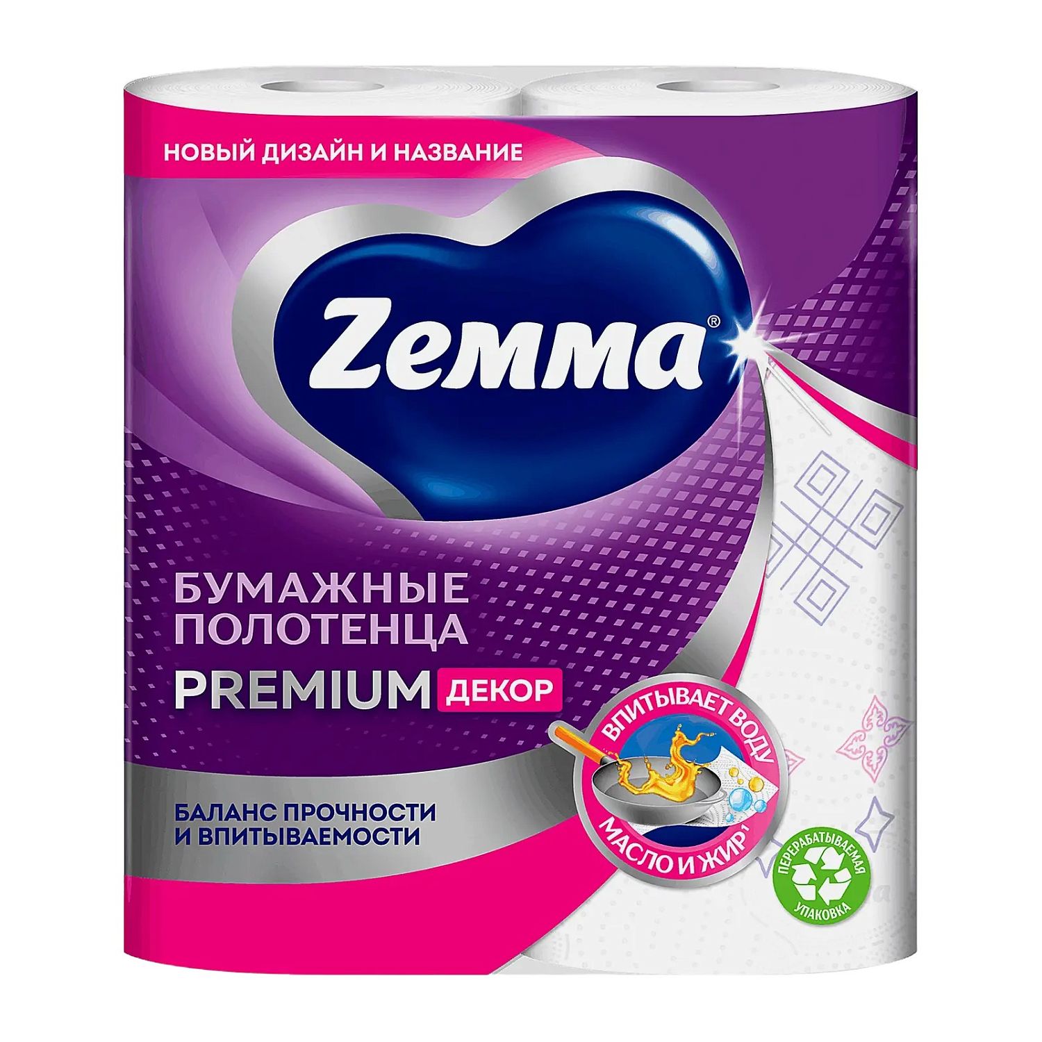 Полотенце кухонное Зева/Земма Премиум декор 2-слойное 2шт