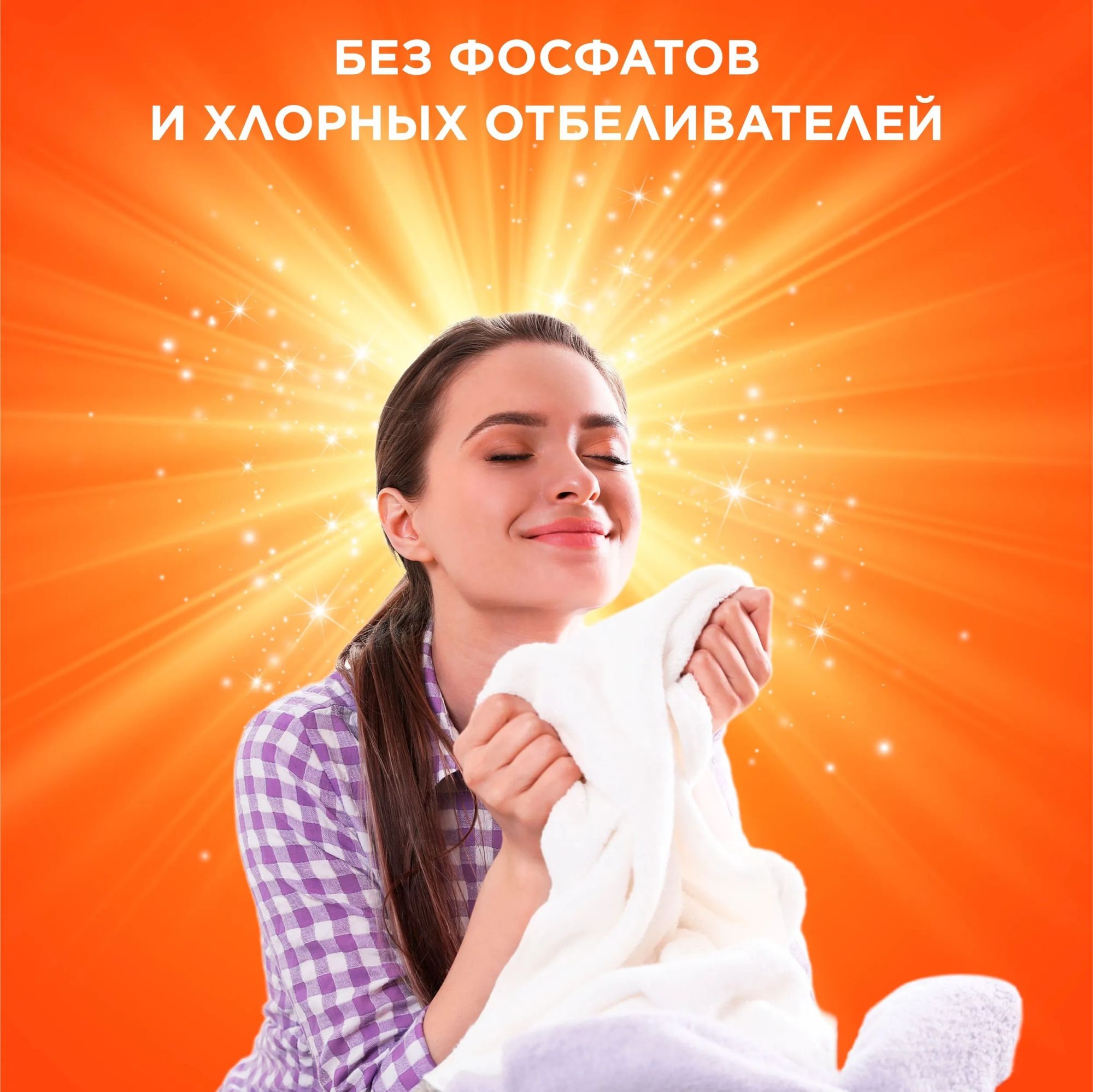 Тайд жидкий Весенняя Свежесть 1.105л