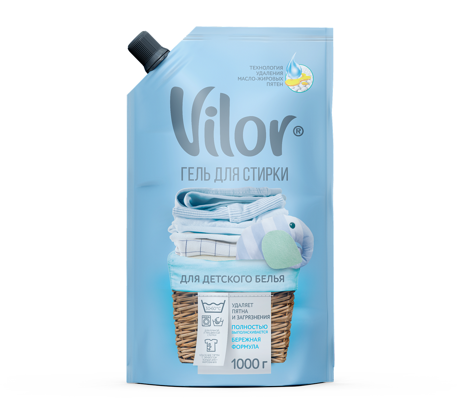 VILOR средство для стирки детского белья 1000гр