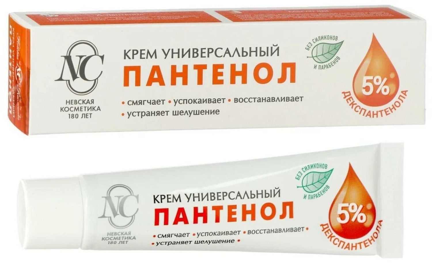 Пантенол крем универсальный 40мл