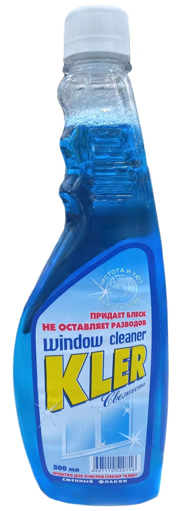 Клер для стекол свежесть запасной блок 500мл