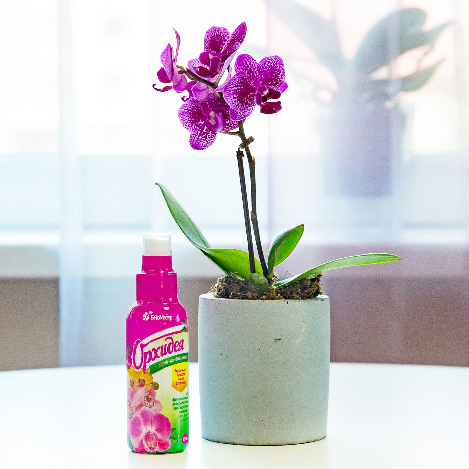 Биомастер Орхидея спрей питательно-увлажняющий 100мл