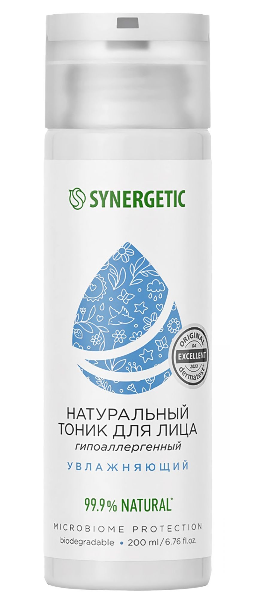 SN Тоник для лица натуральный увлажняющий 200мл