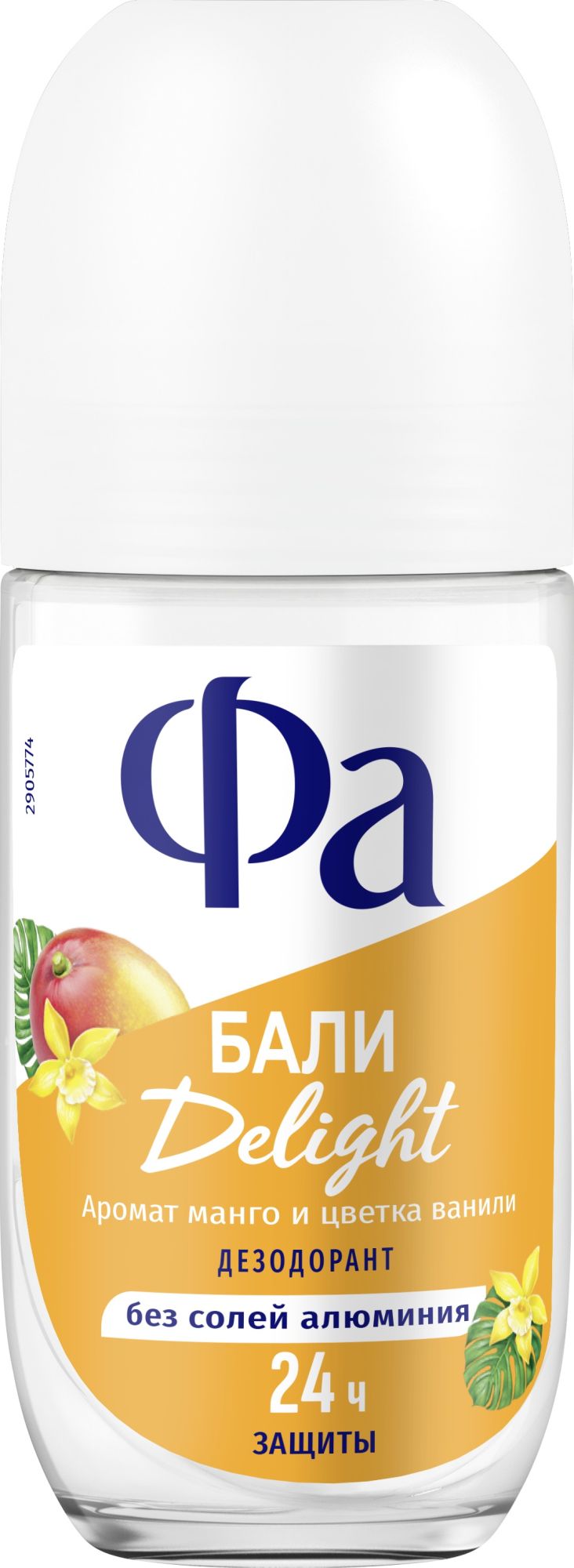 Fa дезодорант роликовый Ритмы острова Бали Delight 50мл