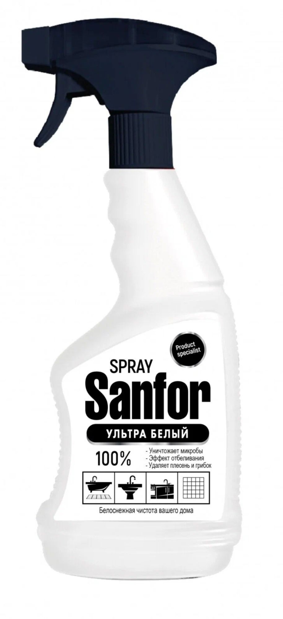 Санфор спрей Универсал УЛЬТРА БЕЛЫЙ  500мл