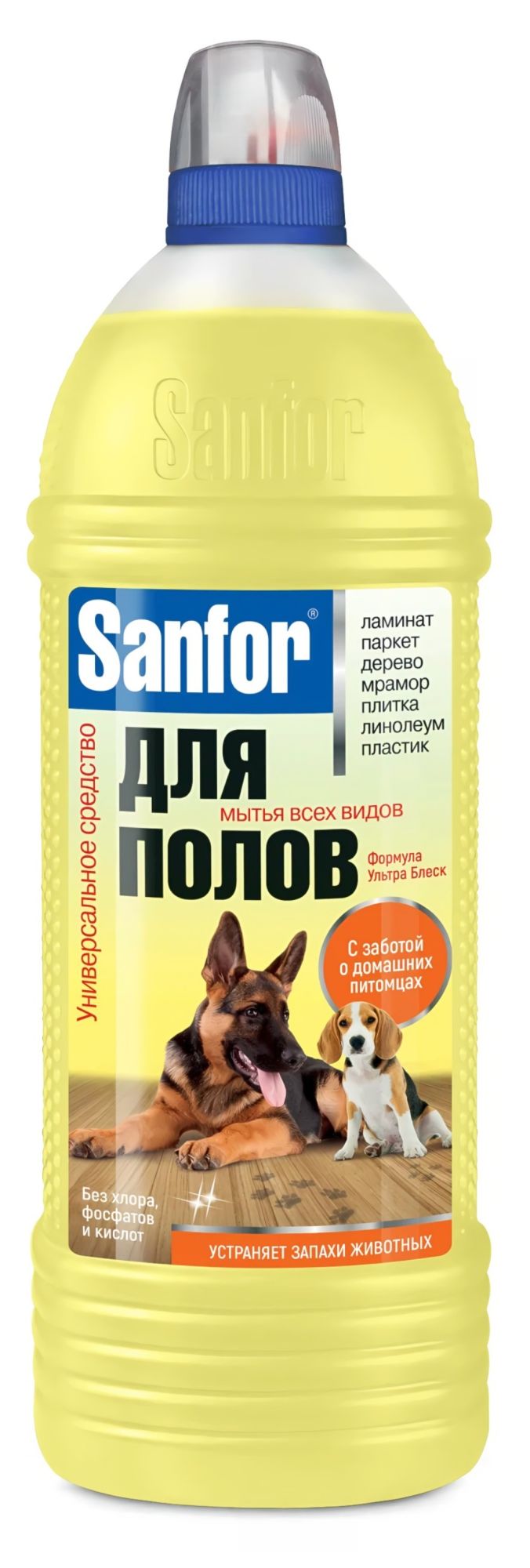 Санфор средство универсальное для мытья полов Ультра блеск Забота о питомцах 1000мл