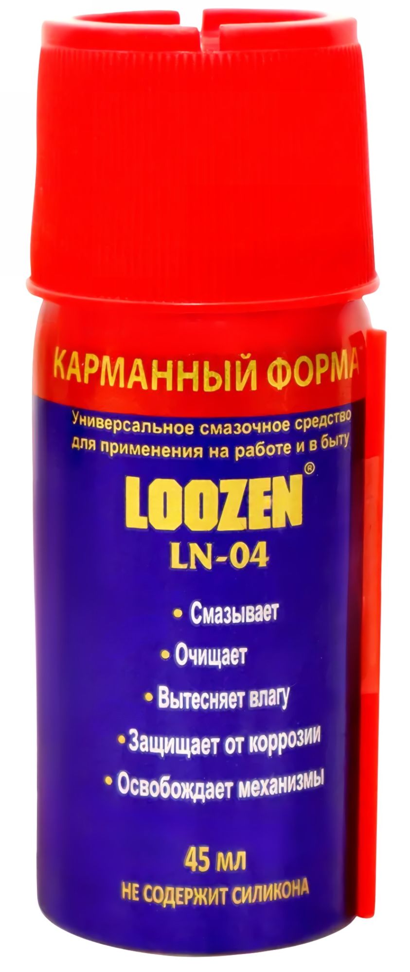 LOOZEN LN-04 универсальное смазочное средство бытовое, 45мл