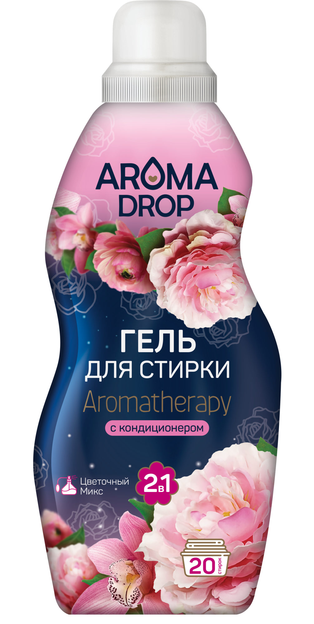 Aroma drop гель для стирки 2в1 Aromatherapy 1000г (Цветочный микс)