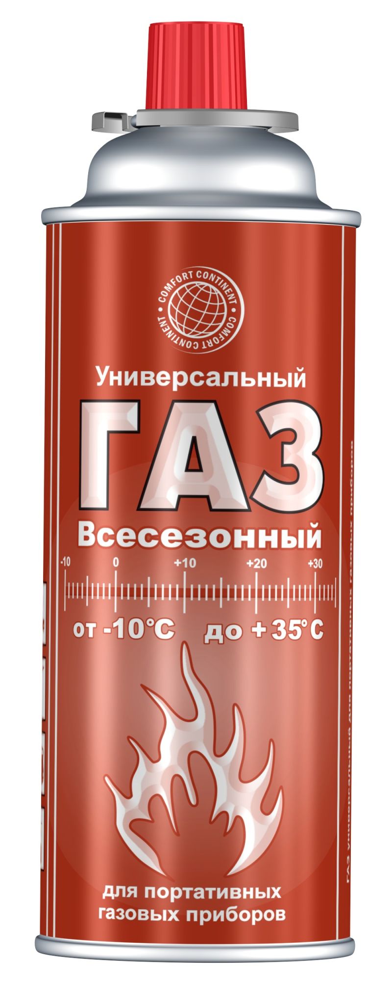 Газ универсальный (continent comfort) Летняя смесь/Всесезонный 220гр
