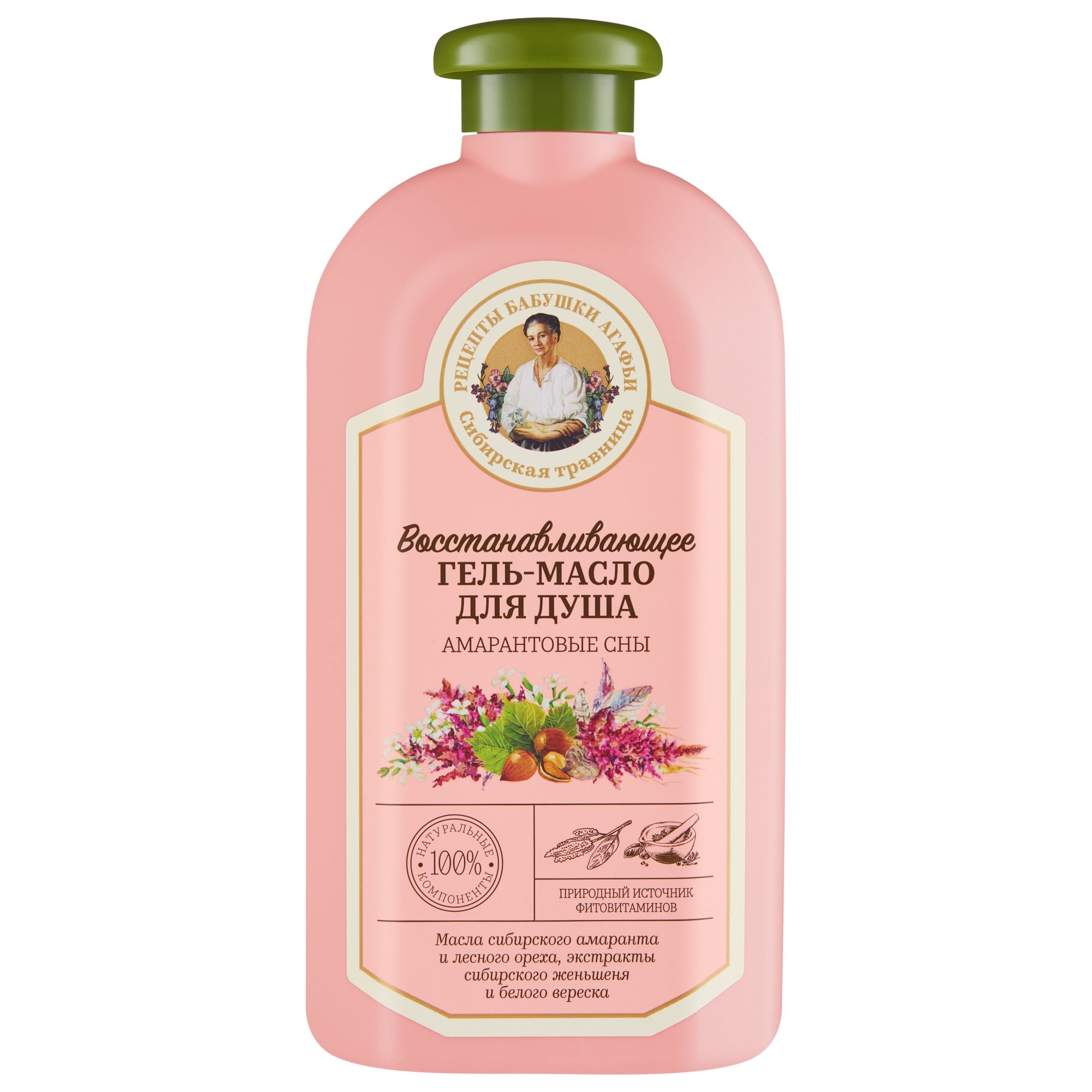 РБА гель-масло для душа Восстанавливающее 500мл 