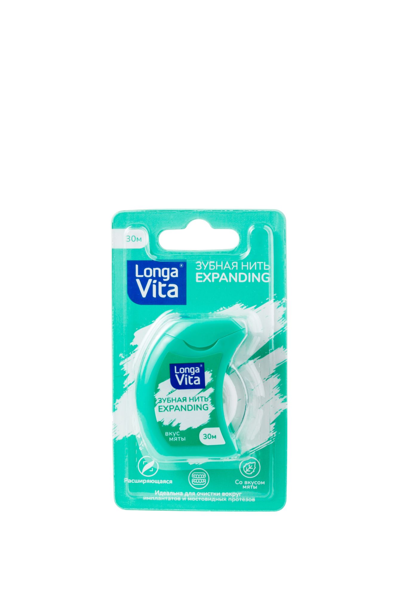 Лонга Вита зубная нить расширяющаяся DF-02