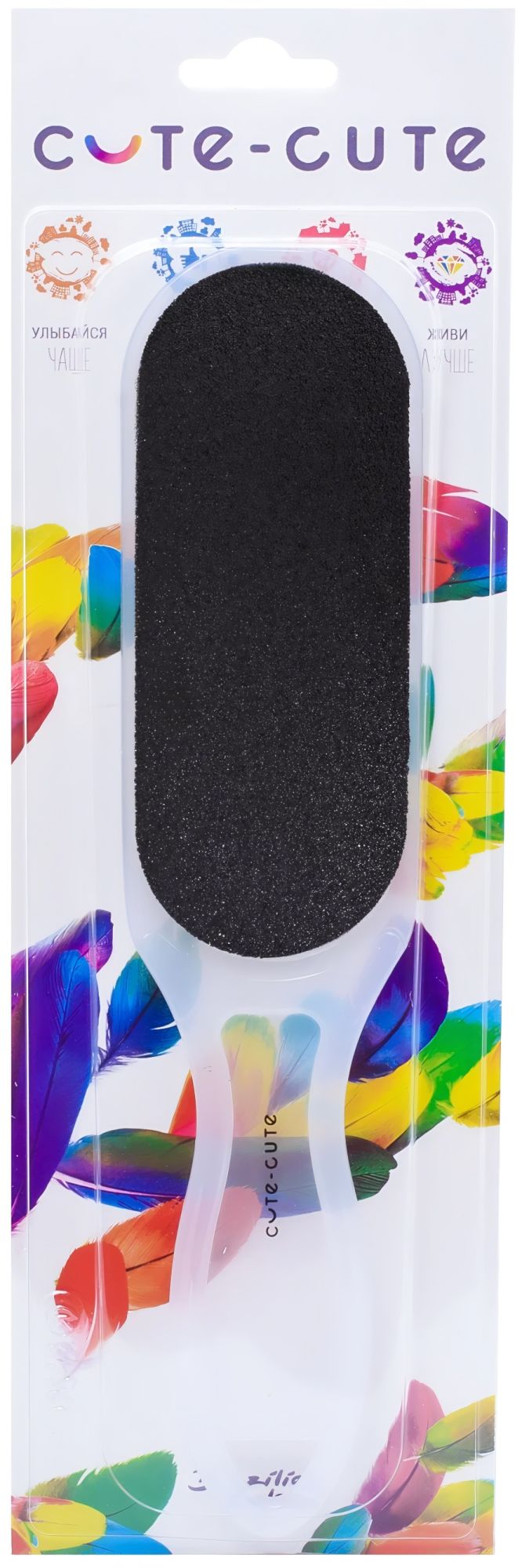 Терка широкая абразивная двусторонняя 020439