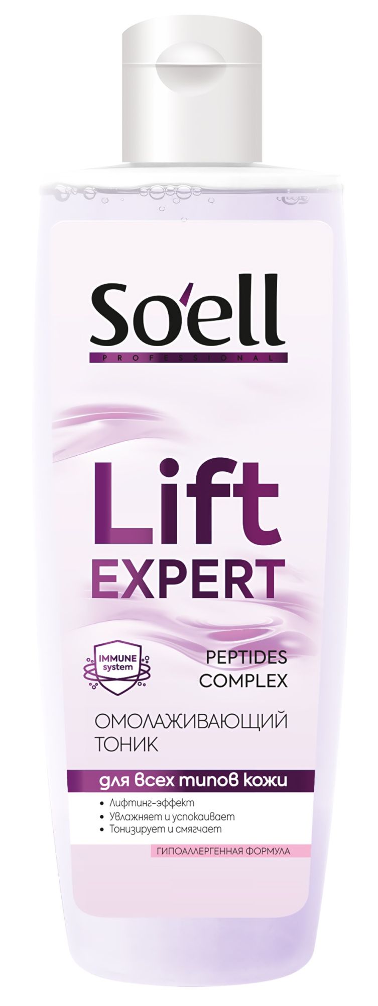 Soell Professional Тоник для лица омолаживающий 200 мл