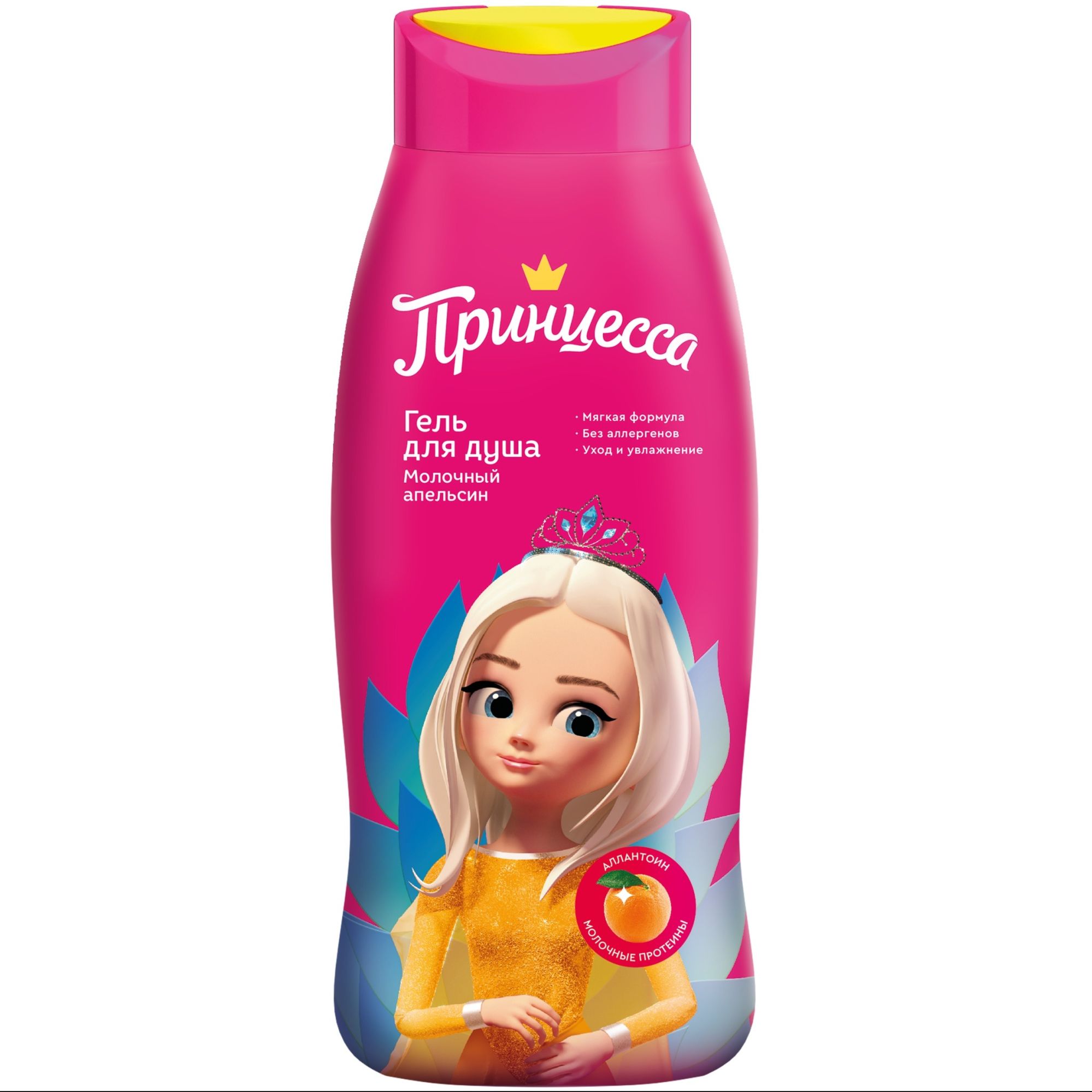 Принцесса гель для душа "Молочный апельсин" 400мл 11669