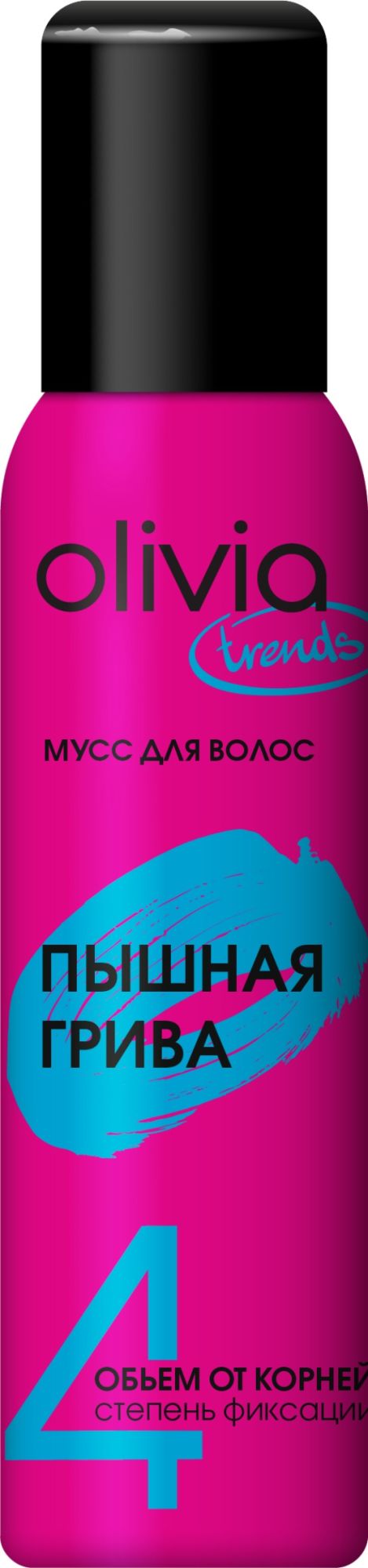 Olivia Trends  Мусс д/укладки волос Пышная грива 4 степень фиксации, 150мл