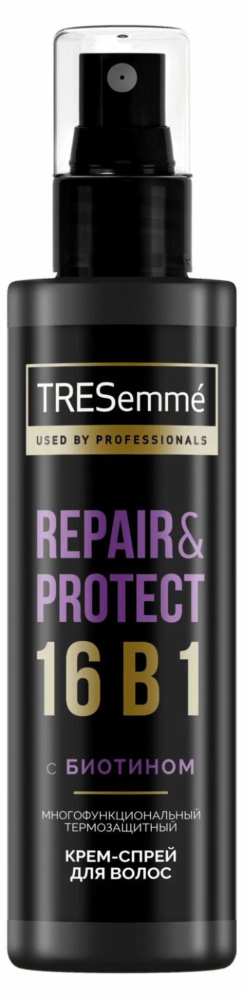 Tresemme спрей для волос Термозащитный 190мл