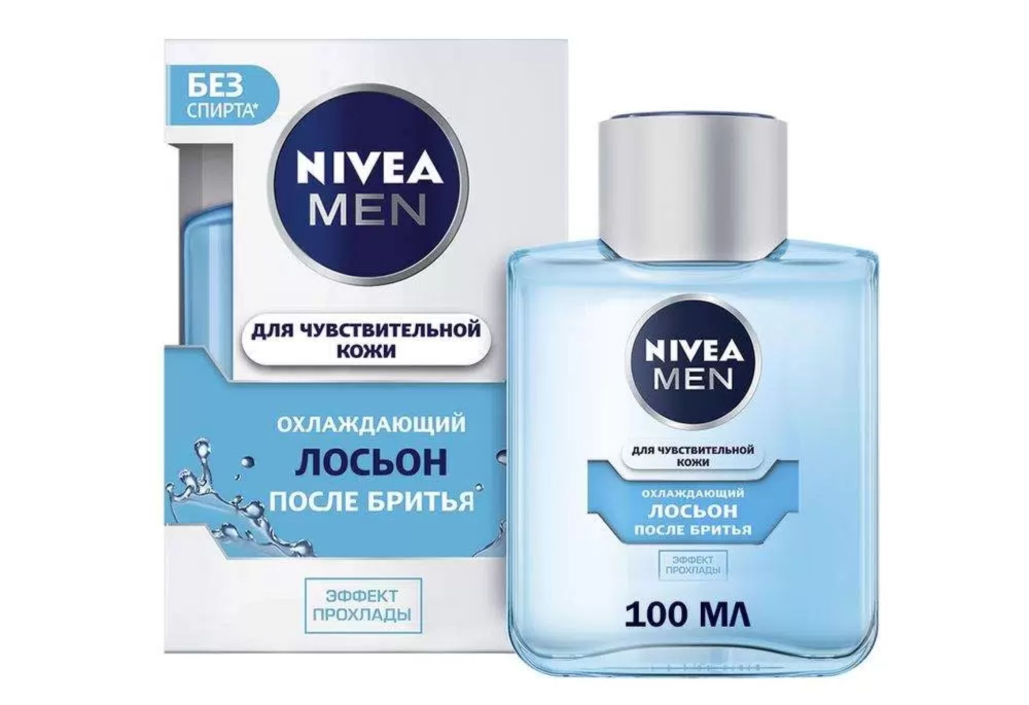 Лосьон после бритья охлаждающий для чувствительной кожи 100мл 88540