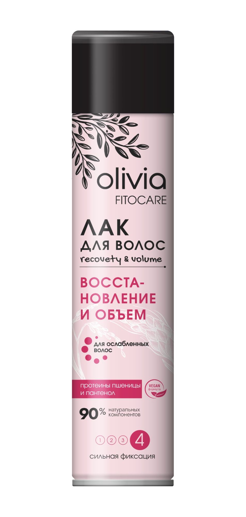 Olivia Fitocare  Лак д/укладки волос Восстановление и объем сильная фиксация 4, 250мл