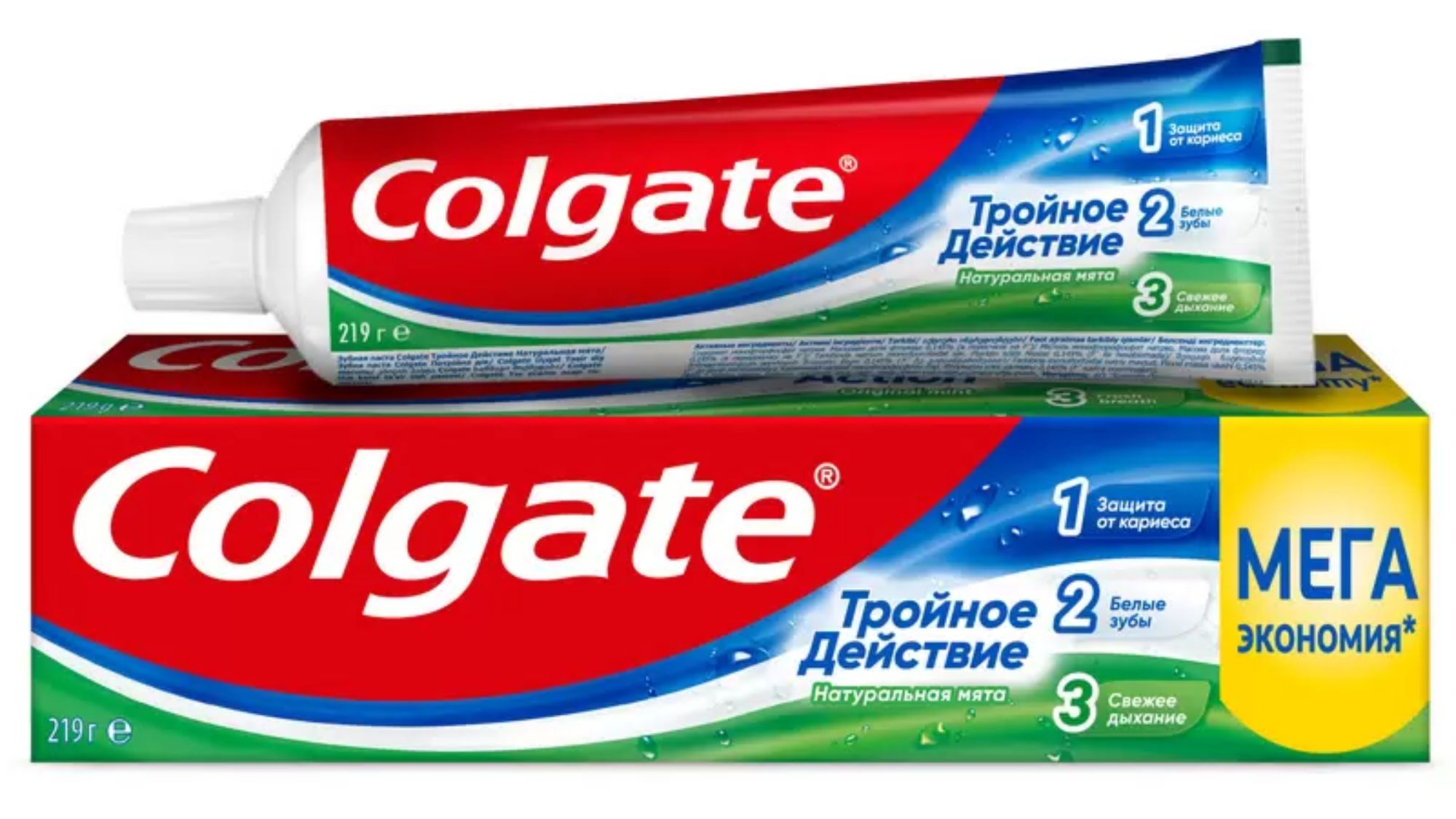 Колгейт тройное действие 150 мл