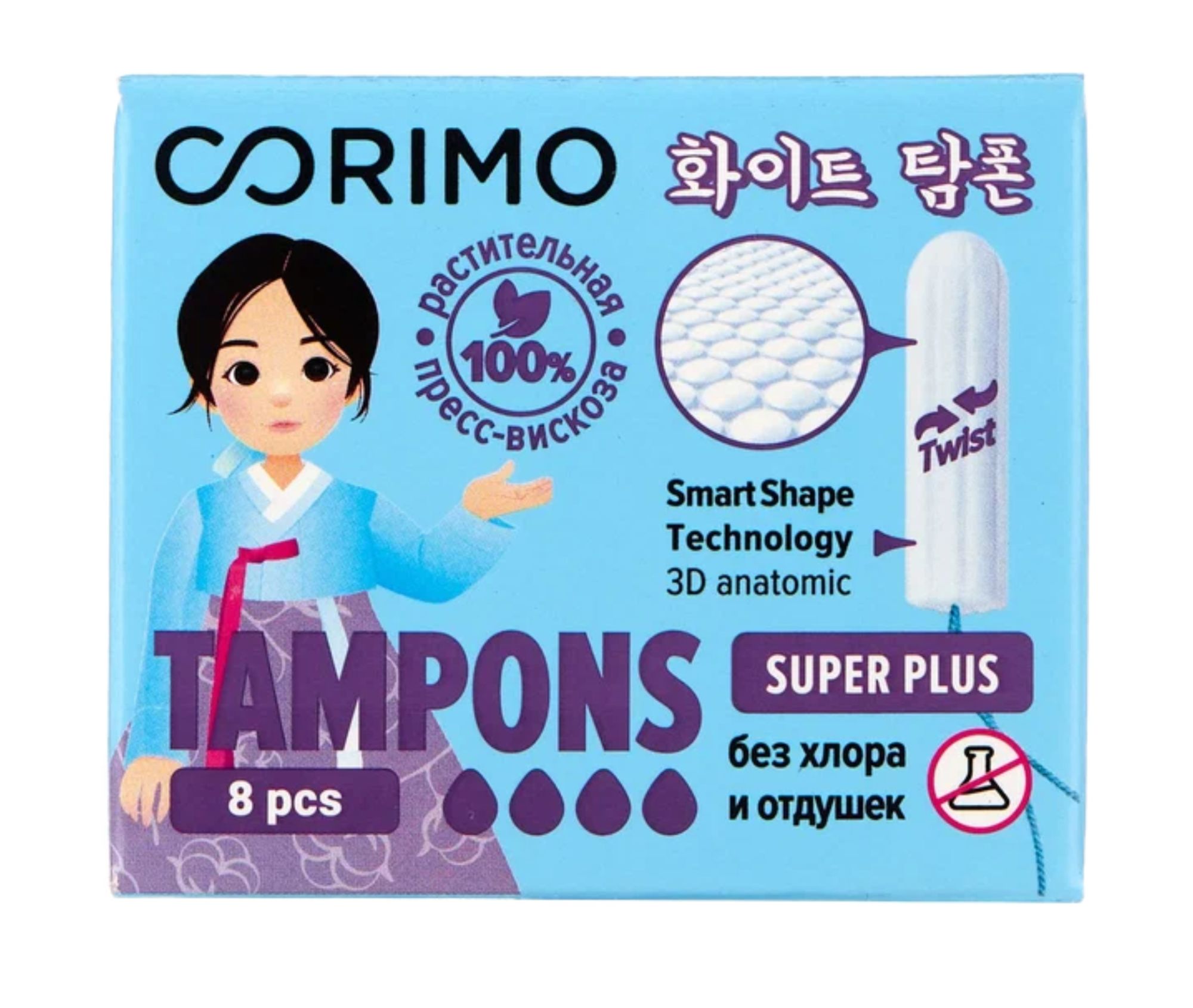 Corimo Тампоны super plus L 8 шт.