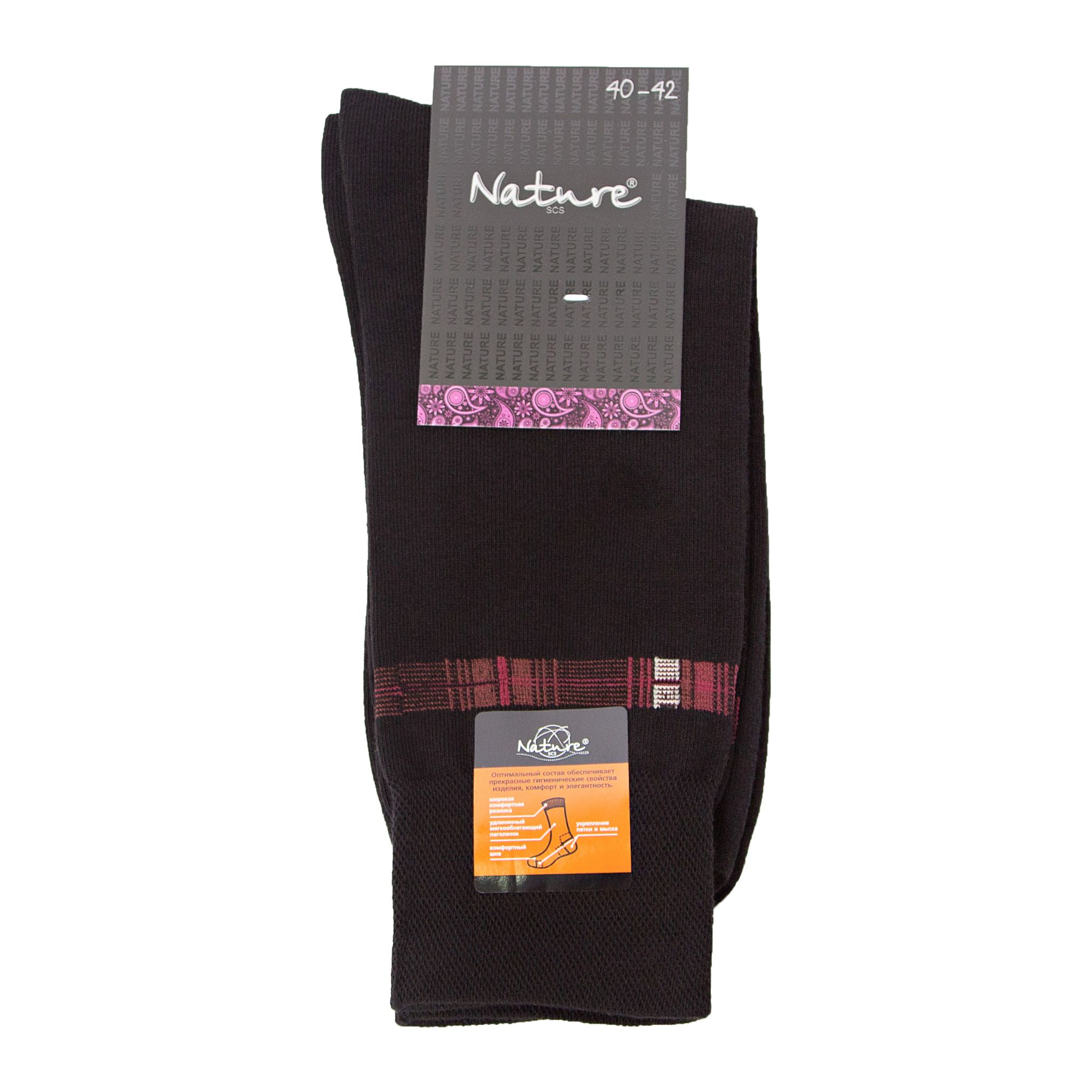 Носки мужские демисезон арт.210 черные коллекция"office" р25-27