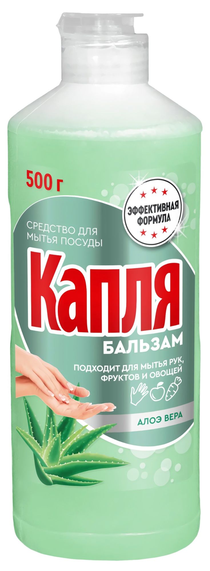 Капля VOX для мытья посуды бальзам с алоэ вера 500мл