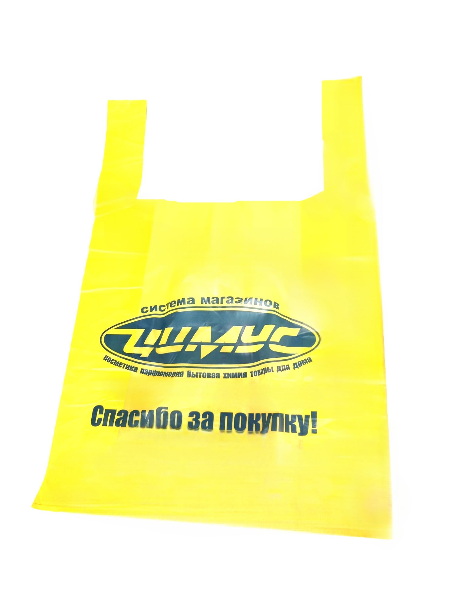 Пакет "майка" Электрон 14