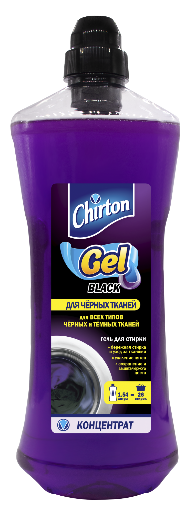 Чиртон Гель-концентрат д/стирки для черных тканей 1540мл