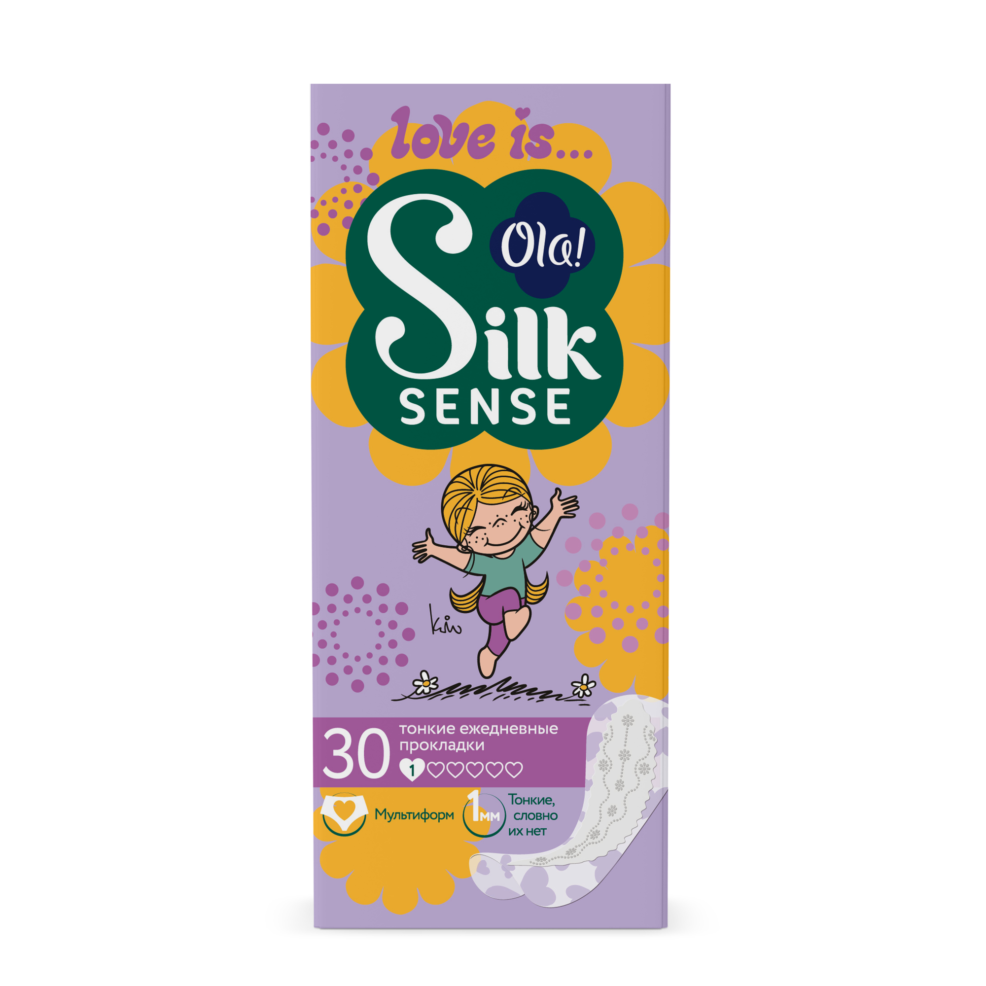 Light ежедневные тонкие стринг- мультиформ 30шт