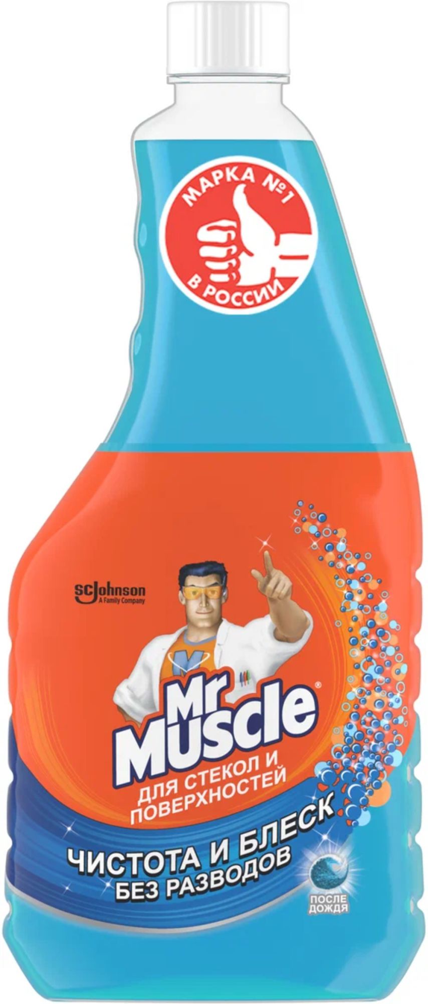 Мистер Мускул для стекол/поверхн.спирт После дождя смен.бут.500м синий