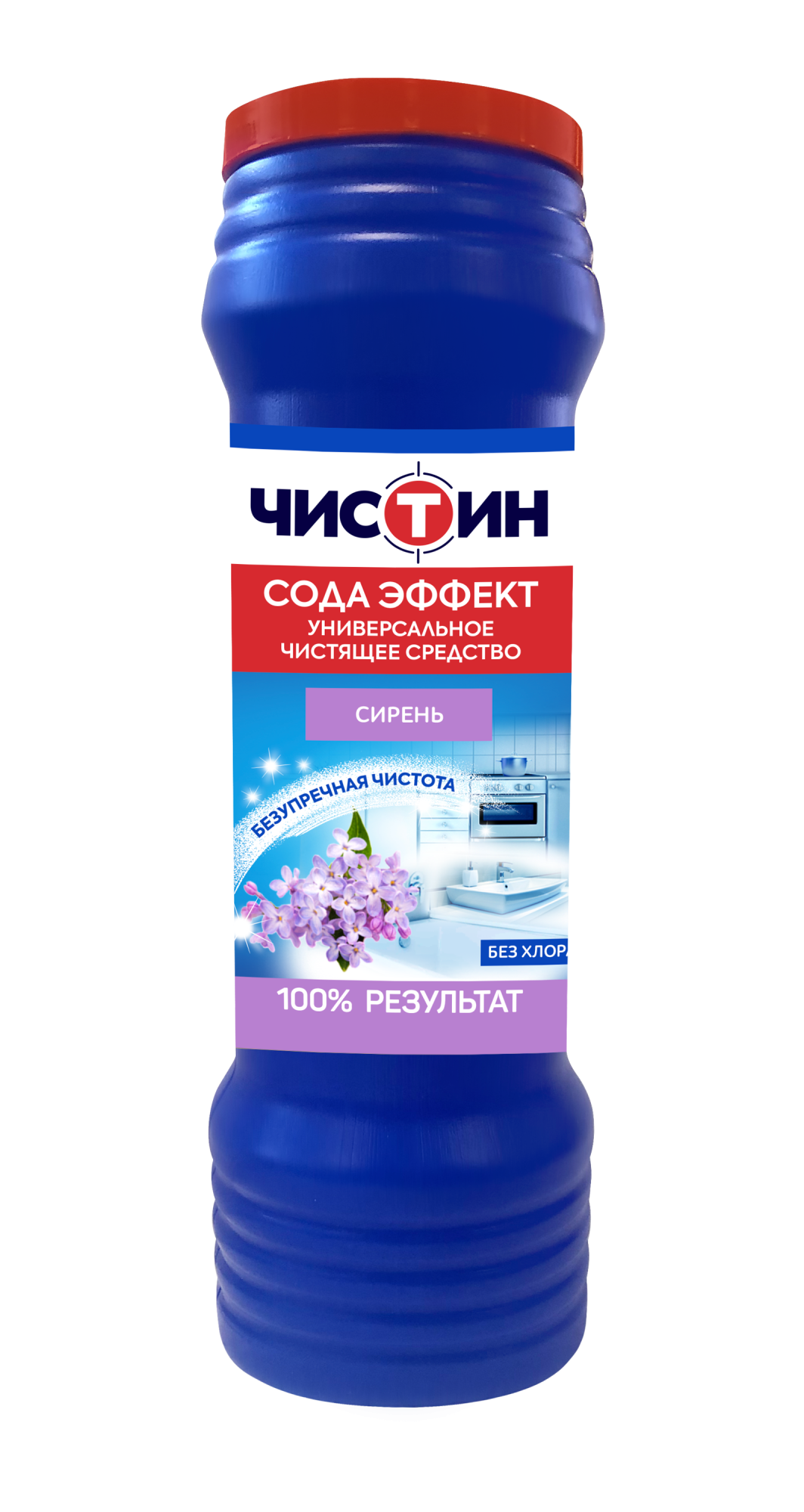 Чистин банка 400гр (Сирень)