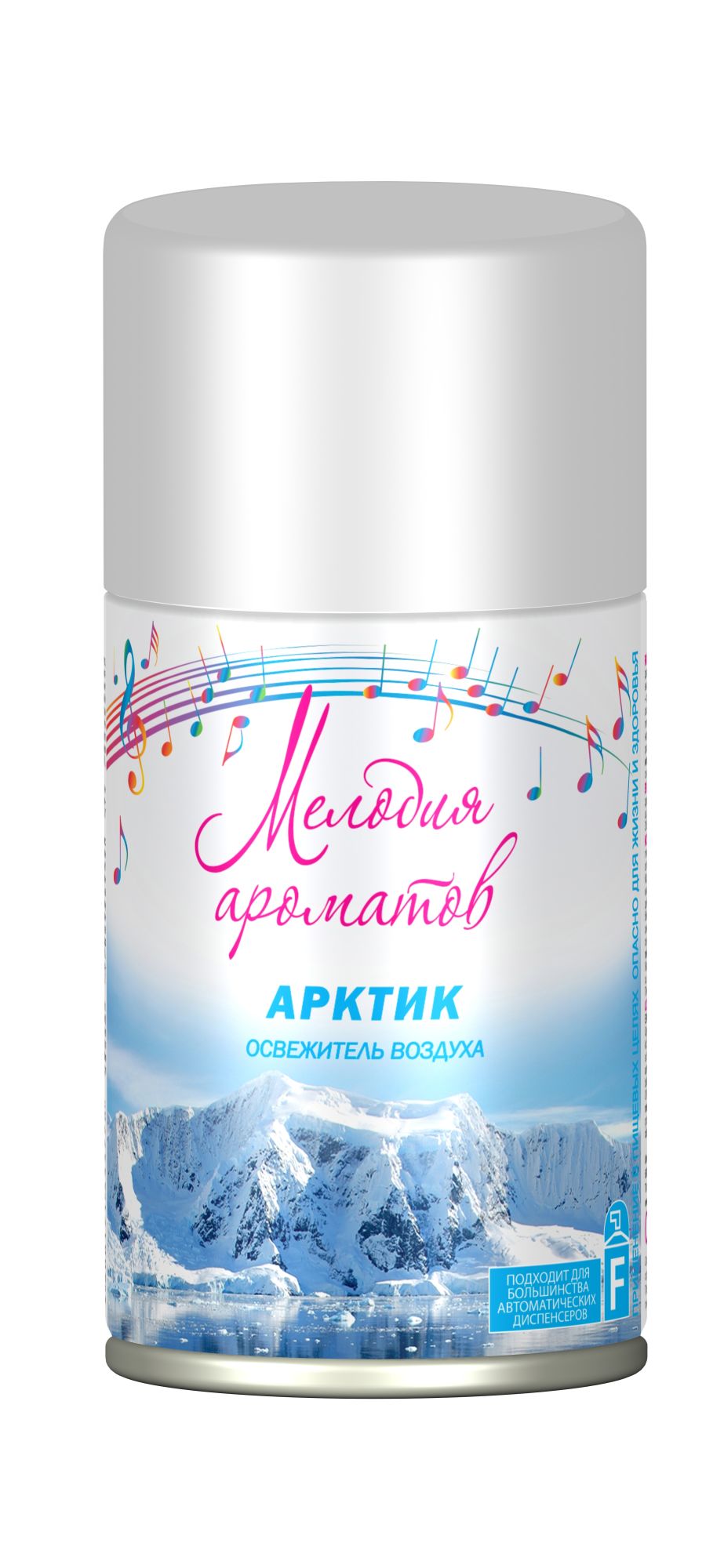 Мелодия ароматов освежитель сменный блок 230мл (Арктик)