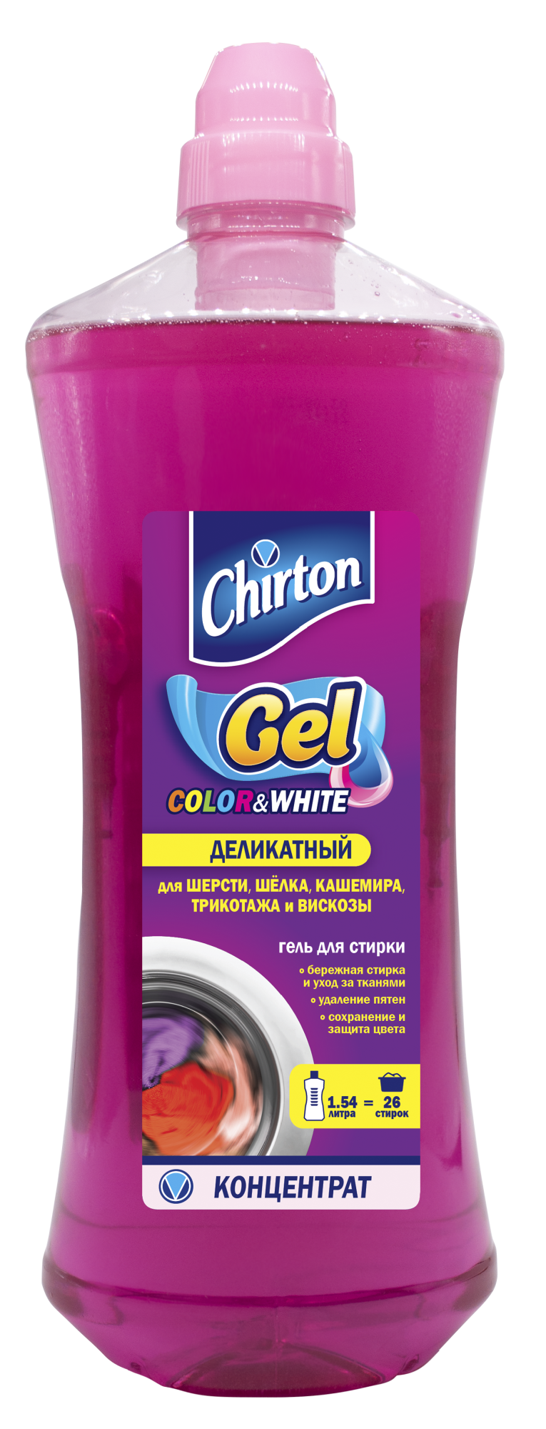 Чиртон Гель-концентрат д/стирки деликатных тканей 1540мл